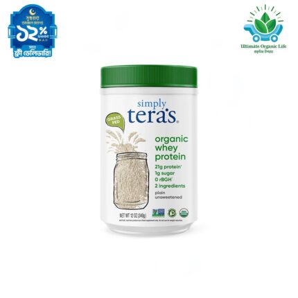 Organic Whey Protein