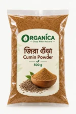 Cumin Powder (জিরা গুঁড়া)